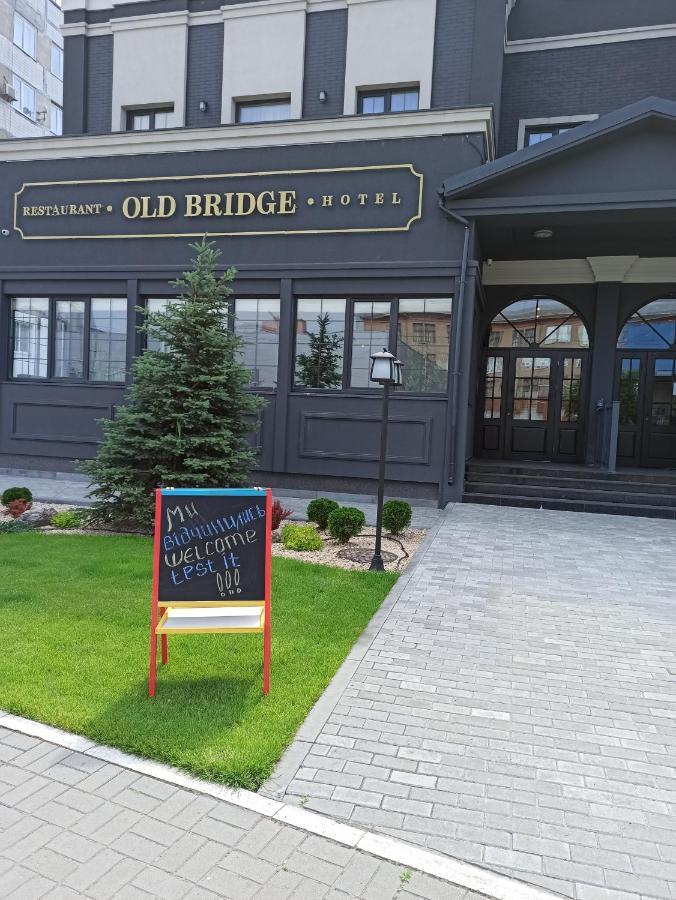 Old Bridge 호텔 드네프로페트로프스크 외부 사진